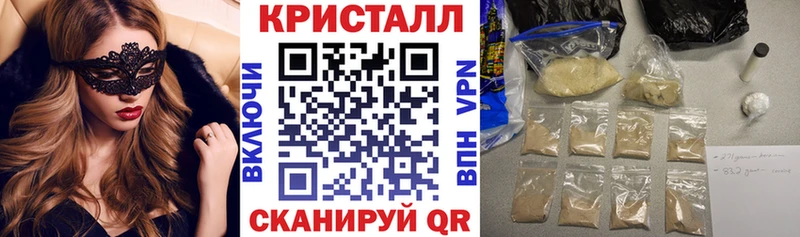Amphetamine 98%  Бирюсинск 