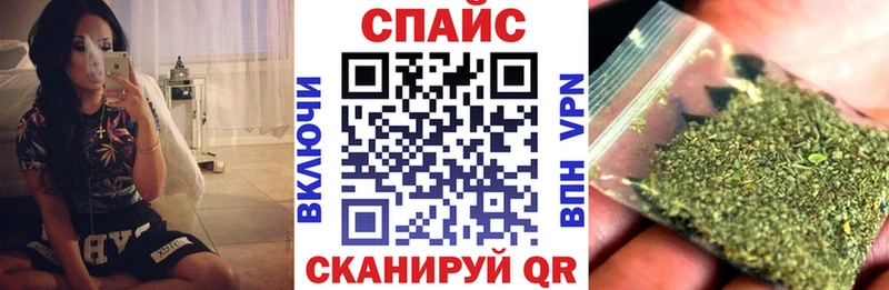 БУТИРАТ оксибутират  omg ссылки  Бирюсинск  где найти наркотики 