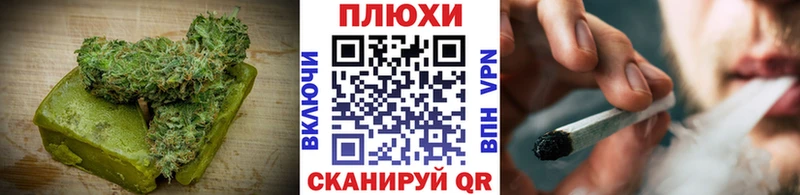 Cannafood марихуана  где продают наркотики  Бирюсинск 