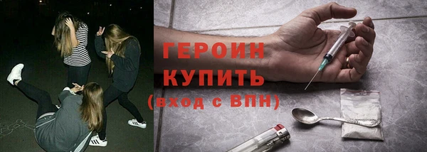 ALPHA-PVP Беломорск