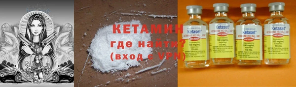 соль ск Белоозёрский
