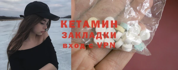 гидропоника Богородицк