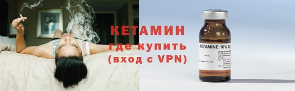 гидропоника Богородицк