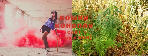 альфа пвп VHQ Белокуриха