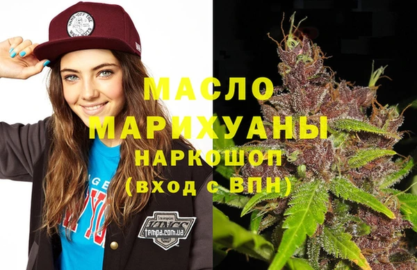 меф VHQ Нягань